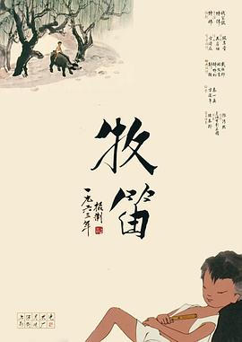 赛琳娜身穿高开叉裙装，短上衣露出小蛮腰。