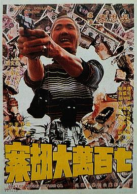像白敬亭、金晨，我们也希望将来有机会能合作。