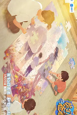 《疯狂动物城》剧照现实中，我们