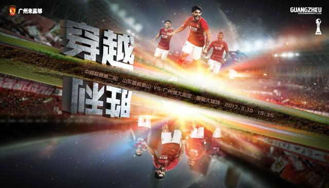 《甜咸之间》发布角色剧照 电影《甜咸之间》正在热映！