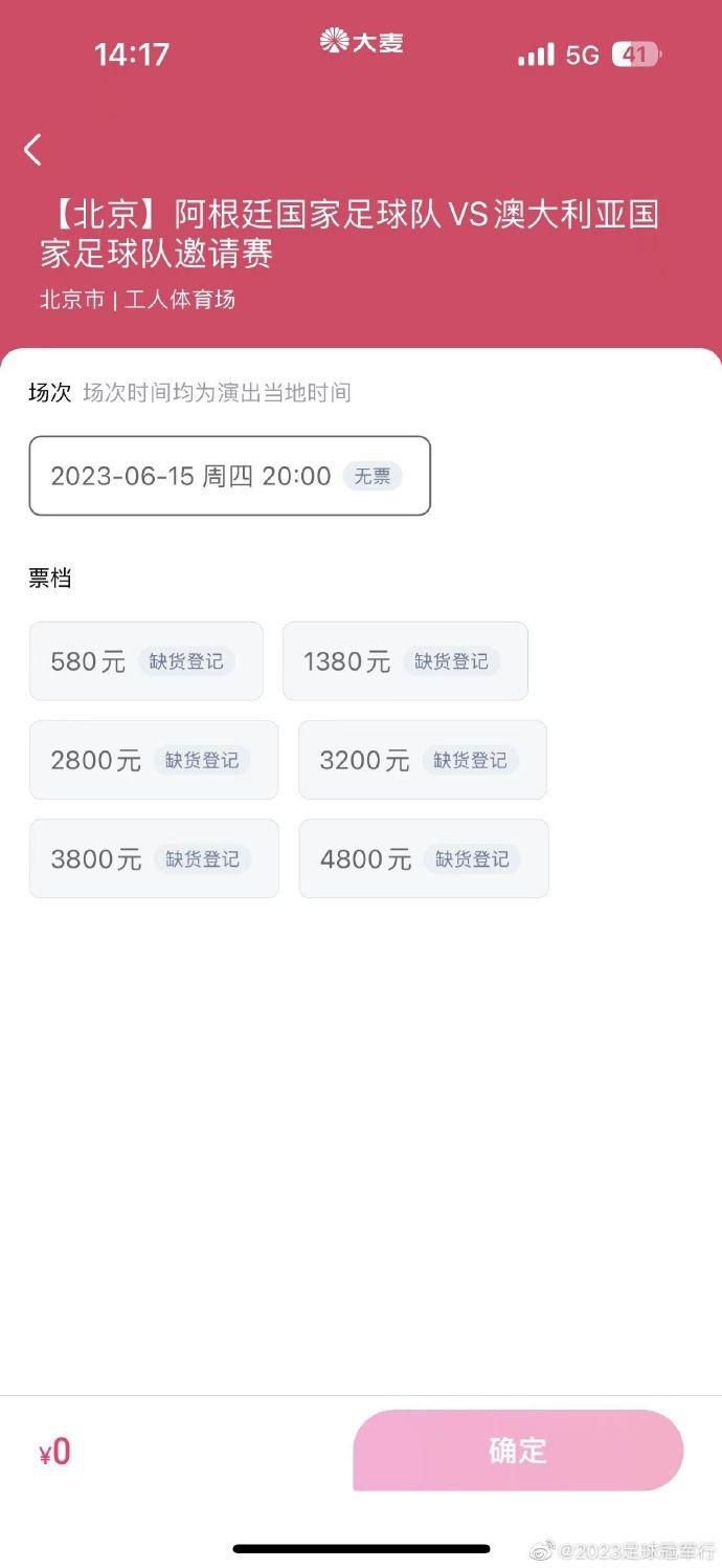 《无影之镜》曝惊险预告 塔吉克斯坦电影首登中国 2020-01-07 由诺西尔·赛义德夫执导，穆罕默德-阿里·马哈玛多夫、帕维兹·赛义多夫、玛迪娜·纳扎拉莫诺娃、铁木儿·图尔苏诺夫领衔主演的电影《无影之镜》1月7日曝光了一支终极预告！