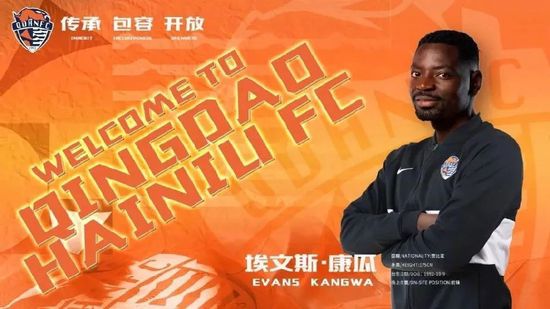影片发布一组角色剧照，并同步曝光演员阵容，在杭州的湖光山色中，正上演这场关于“爱和美味”的温暖故事。
