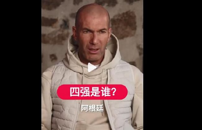 该片采用非线性剪辑，穿插档案影像与虚构剧情，模糊历史与艺术的边界。