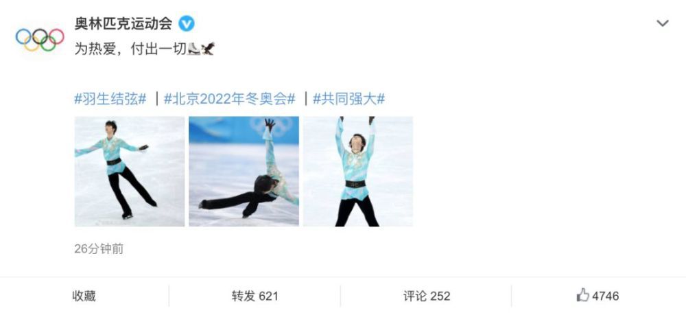 据悉，这是钱江晚报等单位免费推出的“汽车观影”活动，旨在为阔别影院已久的影迷们带来安全、怀旧、新颖的全新观影体验。