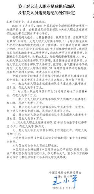 《老友记》其余五位主演不仅参加了马修的葬礼，还在杂志上发表了共同声明，悼念好友。