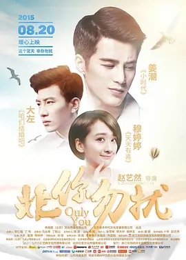 金·卡戴珊主演《诉讼女王》巴黎首 当地时间10月21日，法国巴黎，Disney+剧集《诉讼女王》（All\'s Fair）在化学之家举行首映礼。