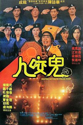 并附文称：“实习好爸爸好妈妈！