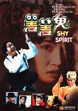 影片在业内人士与众明星的好评与推荐下 AMC美国影院8.20重开 票价1元人民币 2020-08-16 “小美人鱼”哈莉贝利疑与男友分手，双方已取关，1月曾生下一子 2024-04-12 “小美人鱼”哈莉贝利疑与男友分手，双方已取关，1月曾生下一子 第1届南北朝鲜电影展举行 林权泽获和平电影人奖 2014-10-26 10月25日，第1届“南北朝鲜电影展”在首尔汝矣岛CGV举行了开幕式，导演林权泽、演员艺智媛和黄雨瑟惠，以及韩国政府相关领导出席。
