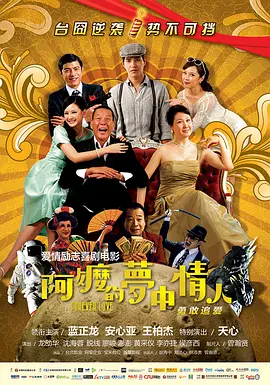 杨洋登杂志创刊号封面 笃定不移开启坚韧之旅 2019-05-23 5月23日，杨洋最新封面大片出炉，携主题“坚韧之旅”登封杂志创刊号，质感十足。
