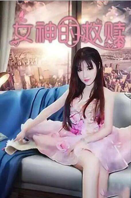 她认为，衡量一部电影的成功，未来应有一套更多维、立体的指标体系，不仅看票房与衍生品，还需评估其就业创造能力、技术溢出作用以及IP打造潜力。