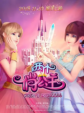 2026-03-12 三月观影指南，那些在银幕上发光的她们！