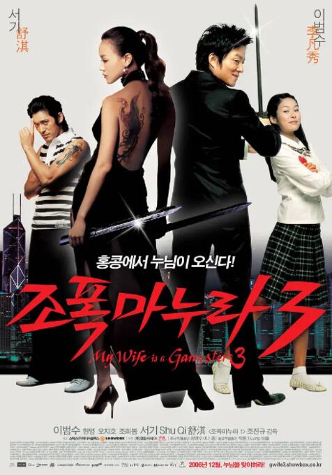 王小帅《地久天长》曝人物海报 获称大神级演员 2019-03-15 被半个娱乐圈力挺的“硬核国产”佳作《地久天长》，首映即引来明星争相观影，口碑迅速扩散，尤其是片中主演备受好评，被豆瓣网友怒赞“都是大神级演员”。