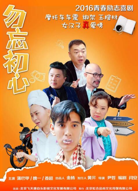 布拉德·皮特《F1》曝预告 实况拍摄展现极速狂飙 2025-02-10 2月10日，赛车题材电影《F1》在超级碗发布全新预告，布拉德·皮特和戴姆森·伊德瑞斯极速狂飙，让肾上腺素飙升！