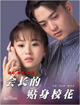 林超贤导演携《红海行动》原班团队，打造中国首部核潜艇题材大片！
