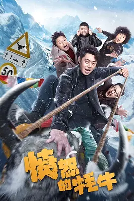 影片《阿凡达》重映第二日，票房报收5885万元，蝉联单日票房榜单冠军。