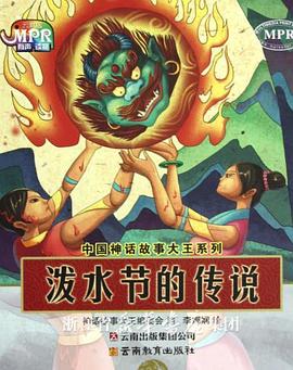 图说电影|影视基地多元发展 影视创作公司百花齐放 2022-10-22 电影频道《中国电影报道》栏目日前推出《中国电影这十年——图说电影》系列特别报道，本期视频将为大家介绍十年来中国电影产业化进程中影视基地和影视创作公司的发展。