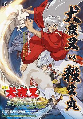 剧集《片厂风云》共十集，正在流媒体平台上热播。