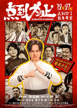 韩女星遗书引娱乐圈风波 众明星回应“陪睡”事件 2011-03-11 近日，韩国已故女星张紫妍遗书曝光，揭露了被迫陪酒陪睡的黑幕，并衍伸出韩国演艺圈充斥着陪睡陋习，和张紫妍同门的高小英、张瑞希及金素妍可能都是受害者。