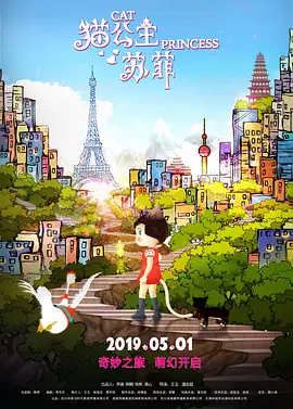 记者致电向潘霜霜求证时，她坦言：“现在的心情都 《翡翠明珠》首映 阿Sa自称随时准备接受新男友 2010-08-10 “我随时都准备着，也不会回避！