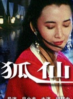 影片采用IMAX特制... 《沙丘3》首曝预告 赞达亚甜茶震撼开启史诗终2026-03-18 电影《真人快打2》定档5月8日 格斗升级血战到2026-03-16 《你好，爱美丽》超前观影 鲁豫连线导演共谈成长2026-03-15 《至尊马蒂》曝特辑 沉浸体验马蒂紧张奔突人生2026-03-13 更多 相关电影 你的颜色 导演：山田尚子 主演：铃川纱由 等 预告片 解析《你的颜色》：电影中的颜色 都有什么玄机？