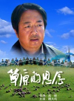 待映影片中，《侏罗纪世界：重生》《超人》 均属老牌IP续集，前者延续了该系列对恐龙与人类共存的探索，同时引入新的科幻和惊悚元素。