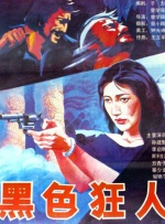 []稿件，转载请注明。