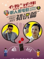 剧集由托马斯·温特伯格（《狩猎》《酒精计划》）执导，弗雷德里克·罗格瓦尔编剧，将聚焦赫赫... 《同乐者》曝预告 《绝命毒师》主创打造科幻新2025-10-23 《海贼王2》曝海报及剧照 布洛基和东利同框亮2025-10-22 经典美剧《越狱》重启！