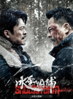 同样的问题出现在去年上映的《传说》当中，AI复原的27岁成龙被指“像戴着面具跳舞”。