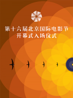 新闻丨美国演员亚历克·鲍德温误杀摄影师 2021-10-23 鲍德温、黛咪·摩尔合作出演新片 20年后再合作 2015-10-21 据外媒报道，亚历克·鲍德温和黛咪·摩尔将合作出演独立影片《Blind》，在片中饰演一对爱人。