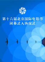 影片不只呈现了一次女性的觉醒，更传递了做自己的核心命题，尤其适合女性观众携亲人朋友观看。
