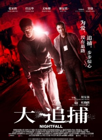 蓝羽：那么在《白蛇：浮生》的片尾彩蛋，其实我们看到了《聊斋：兰若寺》？