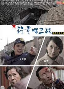 《杰·凯利》首曝预告2025-08-06 乔治·克鲁尼《杰·凯利》曝海报剧照 11.GaGa霉霉结合体2025-07-08 乔治·克鲁尼×亚当·桑德勒！