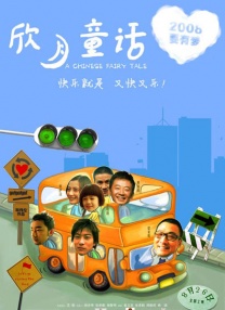 《攻壳机动队》首映 斯嘉丽性感布洛迪帅气难挡 2017-03-30 当地时间3月29日，《攻壳机动队》在美国纽约举行首映礼，斯嘉丽·约翰逊、朱丽叶·比诺什、皮鲁·埃斯贝克以及导演鲁伯特·桑德斯等悉数亮相。