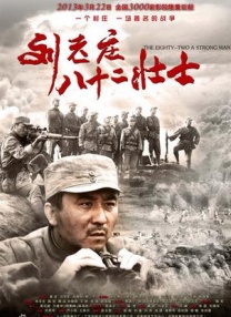 []稿件，转载请注明。