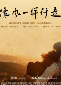 伴随着《哪吒之魔童闹海》的断层领跑，2025年中国电影市场第一季度正式收官，市场排名前十的影片中，打头阵的六部作品均来自春节档，足以可见这一档期对于全年市场的引领带动作用。