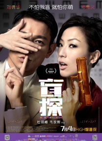 《无名》发布新正片片段 王一博张婧仪情愫暗涌 2023-02-22 日前，电影《无名》发布了主演王一博、张婧仪的剧情片段，在看似和谐优雅的舞厅中，一些不为人知的情愫在涌动。