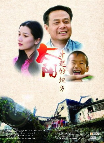 达科塔·范宁身穿飘逸女神裙大秀乳沟，玛丽亚·贝罗走民族风显异域风 解锁新身份！