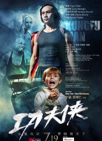 《玛丽和麦克斯》导演送祝福 2025-08-01 影史高口碑动画电影《玛丽和麦克斯》发布导演亚当・艾略特祝福视频和影片剧照，影片将于8月8日正式上映，让观众有更多机会提前在大银幕上感受这部经典动画的魅力。