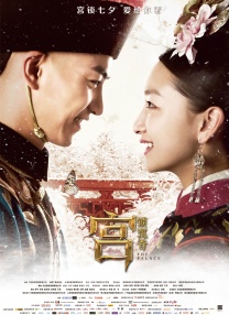 本次回顾展将放映张曼玉主演的多部经典影片，包括《阿飞正传》《阮玲玉 4K》《甜蜜蜜》《迷离劫》《花样年华 4K》《清洁》《东邪西毒 终极版》​​。