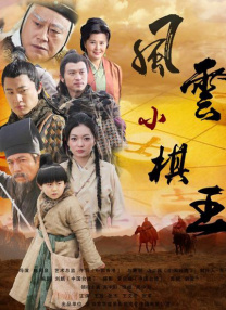 《黑白魔女库伊拉》单日票房704万，较前日涨幅3.O·拉塞尔携主演布莱德利·库珀和留着小胡子的克里斯蒂安·贝尔等人亮相。