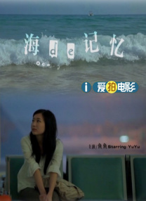 讲述同一世界观全新故事 6 马律师回归！