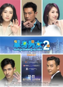 斯嘉丽·约翰逊纽约拍广告 蕾丝黑裙女神范十足 2013-07-15 纽约，当地时间7月13日，斯嘉丽·约翰逊和马修·麦康纳为某大牌拍摄广告。
