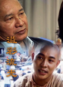 面对全知全能的AI法官，他该如何破局？