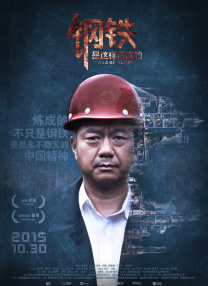 剧集《夜魔侠：重生2》定档2026.3.42025-10-21 更多 一周星闻榜 1法鲨归来！