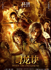 迪士尼3D新作《糯米欧与茱丽叶》(Gnomeo and Juliet) 颠覆凄 朱丽叶·比诺什参加CCTV6《佳片有约》进校园活动 2026-04-27 由CCTV-6电影频道《佳片有约》栏目、北京舞蹈学院、数梦DDDream联合策划的第十六届北京国际电影节专场放映及大师课：“北舞·亦吾·亦舞—你好，朱丽叶·比诺什！