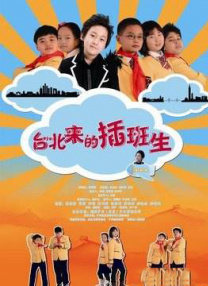 知名IP电影宇宙给人的感觉很像是豪门家族，开山之作是白手起家的“创一代”，随后便是世袭N代。