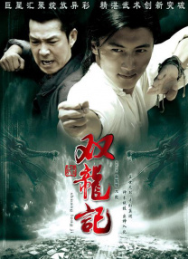 漫威电影十周年特辑曝光 所有影片将IMAX重映 2018-08-11 当地时间8月10日，漫威电影曝光了万众期待的十周年特辑。