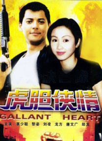 女性导演是否会占据愈来愈重要的地位？