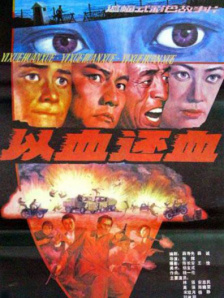 《魔方小姐》已杀青，进入后期制作阶段。
