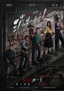 佩爹贴身照顾孕妈凡妮莎·柯比2025-07-11 《神奇4侠:初露锋芒》定档7.MV上线 A-lin歌唱爱与幸福2103人看过 《天才游戏》曝预告 彭昱畅丁禹兮化身纯恨宿敌2667人看过 《纯真年代的爱情》研讨会 孙千王天辰忆拍摄往3157人看过 新闻首页 电影新闻首页 明星新闻 华语 海外 成龙、梁朝伟、小贝、李栋旭等观战NBA中国赛 日前，25-26赛季NBA季前赛在中国澳门举行，成龙、梁朝伟 、刘嘉玲、任达华、大卫·贝克汉姆、林书豪、李小鹏、李栋旭、刘宪华、杜华、李汶翰等到场观.Disney+剧集《诉讼女王》（All\'s Fair）在化学之家举行首映礼。